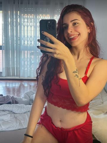 Амина